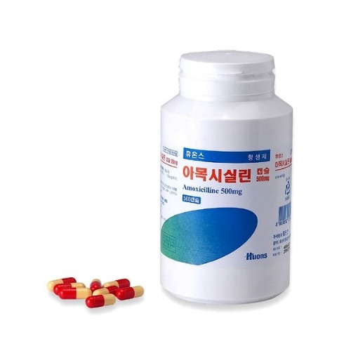 종근당 아목시실린캡슐 500mg