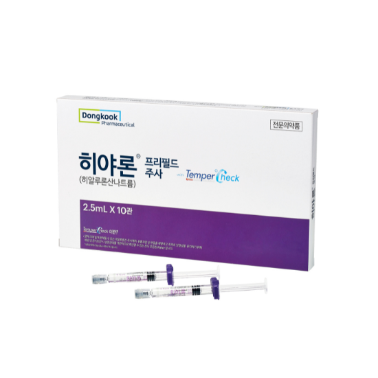 Hyaron (Skin Hydration Injection)