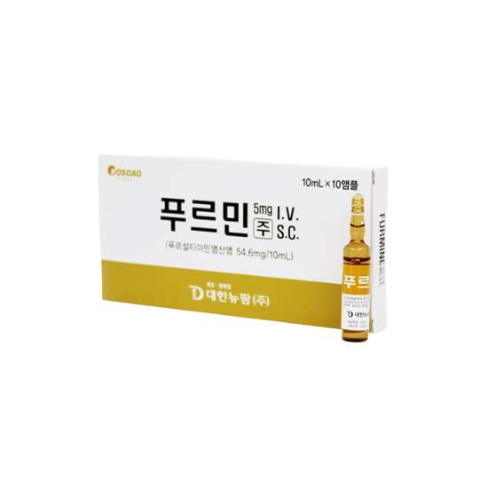 Furmin Inj. 5mg